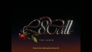 Cover art for Hasdina