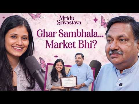 Naukri Ke Saath Profitable Trading: Is Lady Ne Kaise Kiya? | Uncomfortable Sundays Ep.2