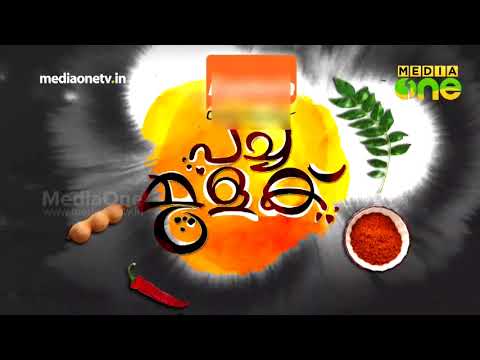 Pachamulaku | Cookery Show - beef recipes (Episode 220)