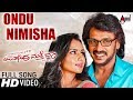 Upendra Matte Baa Ondu Nimisha HD Video Song Upendra Shruthi Hariharan Shridhar V