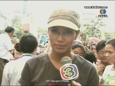 AFF-SSBT- Best in 2009 of the star 30.12.09