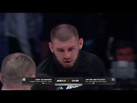 Josh Saunders vs Anton Dmitrakov full fight