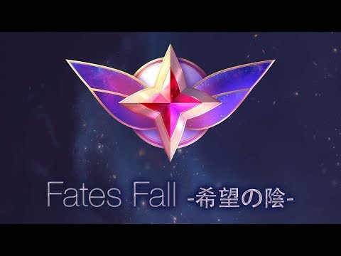 Video thumbnail for Fates Fall