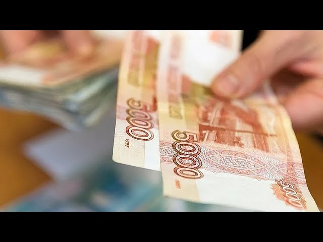 Ангарчане могут обратиться за выплатой в 10 тысяч рублей