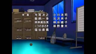 Cover art for kaze no tabibito