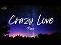Poco - Crazy Love (Lyrics)