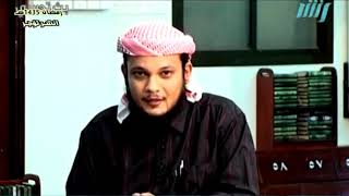 صورة قصة يوسف   الحلقة السادسة