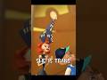 Trans In Meet The Robinsons