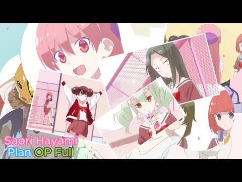 Tonikaku Kawaii plan Saori Hayami