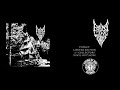 Frost Like Ashes - Desecrator (Exclusive Tophet Vinyl Remaster)