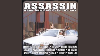 Lose a Hoe, Gain a Hoe