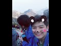 channel