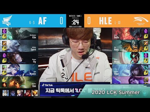 2020 LCK Summer W7D1 | AF (Spirit Volibear) VS HLE (Viper Aphelios) Game 1 Highlights  |