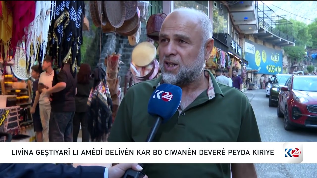 ڤیدیۆ | رۆژانە زیاتر لە هەشت هەزار گەشتیار سەردانی هاوینەهەوارەکانی ئامێدییان کردووە