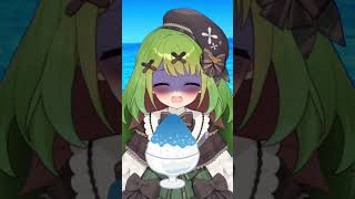 【シチュエーション】かき氷/ネタVer【箱庭秕】