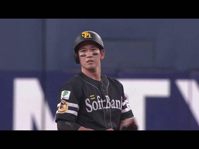 【1回表】ホークス・栗原陵矢 変化球を上手く捉え右中間へ先制のタイムリー2ベースヒット!!  2024年9月13日 オリックス・バファローズ 対 福岡ソフトバンクホークス