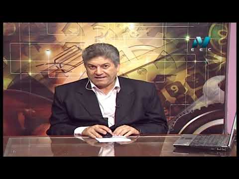 رياضة لغات 1 ثانوي أ شكري راجح 04-05-2019