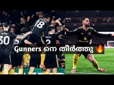 Arsenal VS Manchester United 🔥... Red Devils Talks is live!