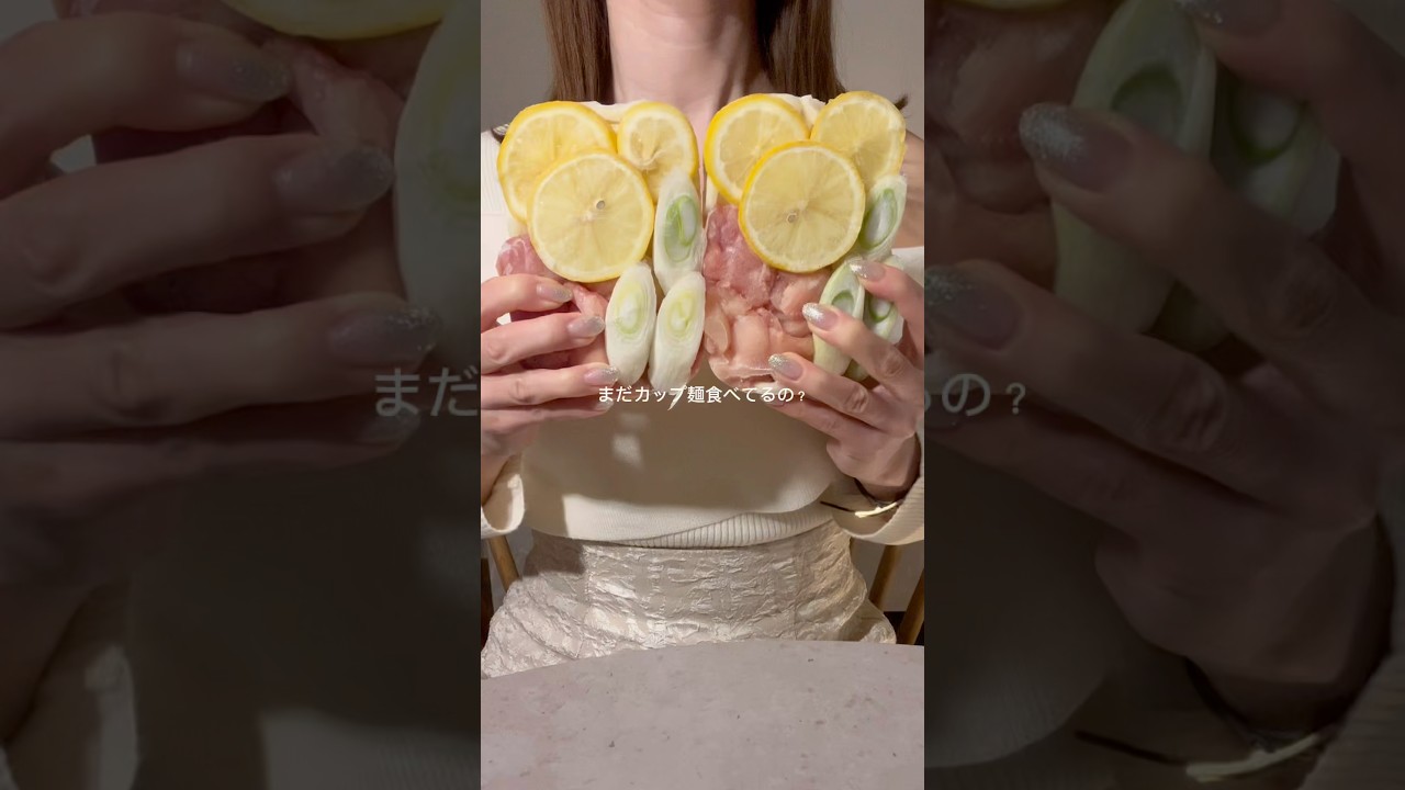 【冷凍ストック】ねぎ塩レモンうどん