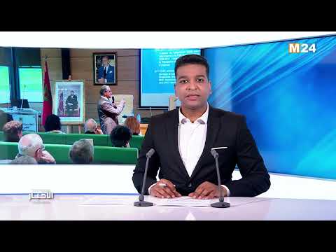 الرباط.. تنصيب الأعضاء السبعة الجدد بأكاديمية الحسن الثاني للعلوم والتقنيات