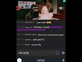 Jungkook Saw My Pied Piper Comment