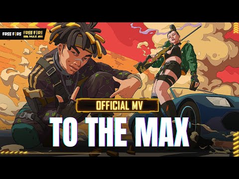 ฟีฟายmax