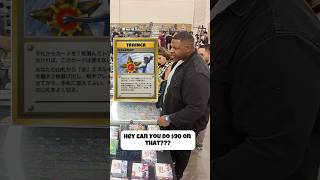Ej doing a deal for banned Japanese Misty’s Starmie #pokemon #discover #pokemoncards #fyp