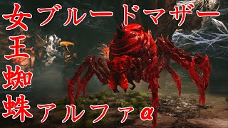 Ark ボス 戦 Watch Hd Mp4 Videos Download Free