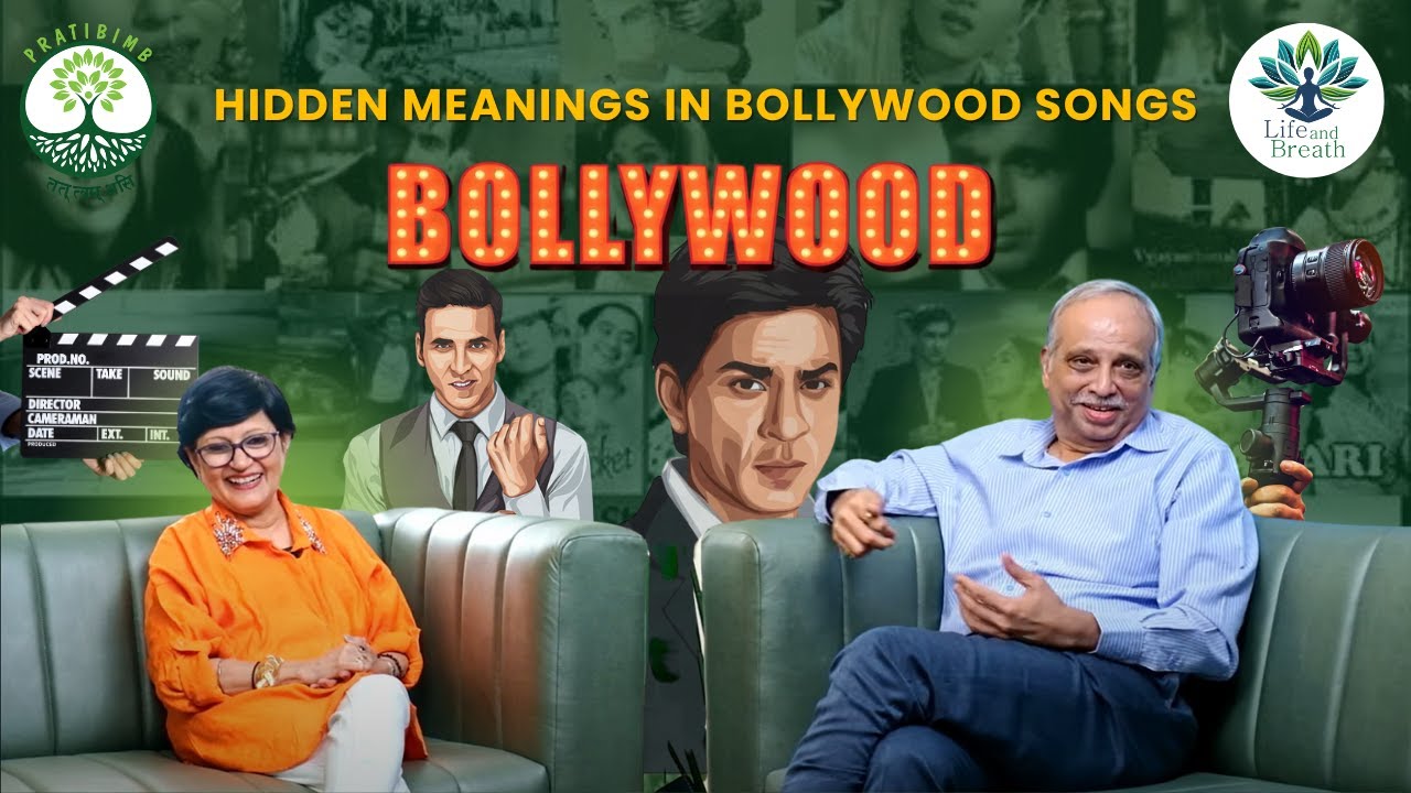 Episode 16 - Bollywood is Spiritual by Pratibimb Charitable Trust