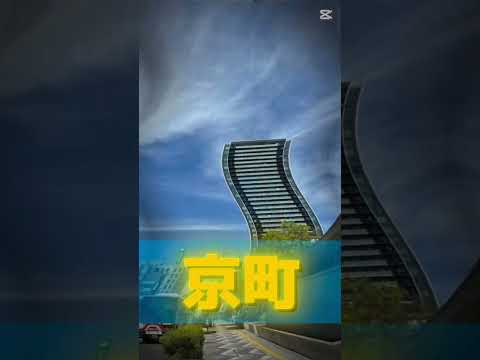 個人的岐阜市の中心地区4選 #中一 #岐阜 #岐阜市 #地理系