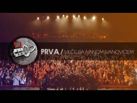 NEVERNE BEBE / Vece sa Ivanom Ivanovicem, tv PRVA, 20.12.2013.