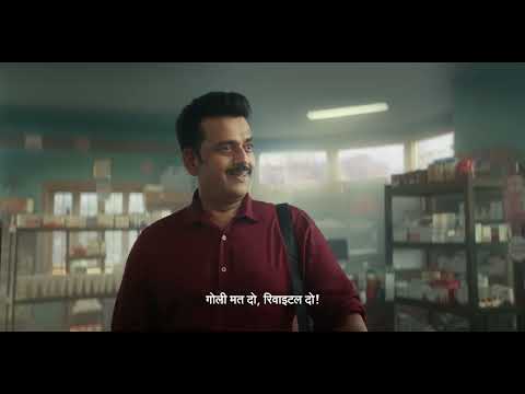 Revital H Men Capsules