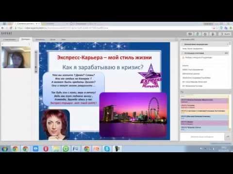 СТИЛЬ ЖИЗНИ  Анна Черна  07.02.2015