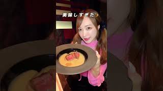 西麻布牛牛総本店?高級焼肉