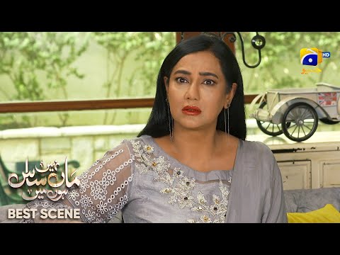 Maa Nahi Saas Hoon Main Episode 107 | 𝐁e𝐬t S𝐜e𝐧e 0𝟑 | Hammad Shoaib - Sumbul Iqbal | Har Pal Geo