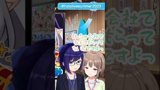 【くすぐり合い】先輩としてのどかちゃんにセクハラをするえーちゃん【友人A/春先のどか/ホロライブ切り抜き】