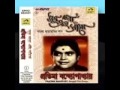 Film Dada Thakur Kanthe Amar Kantar Mala Pratima Bandyopadhyay 1962