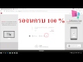 วิธีดาวน์โหลดไฟล์จาก Mega Nz Software Free