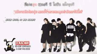 [Karaoke Thaisub] S.N.S - B.A.P