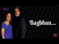 Baghban Rab Hai Baghban | Lyrics | Amitabh Bachchan, Richa Sharma |  Baghban - 2003 | Music Box HD