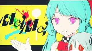  - ピノキオピー - Mei Mei feat. 初音ミク