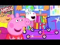Peppa Pig Tales Peppa And Friends Ride Their Scooters Peppa Pig Episodes