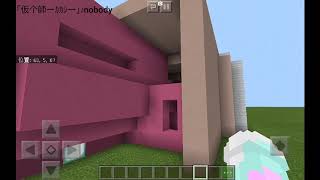 【マイクラ】18禁の配布ワールドが雑魚だった件。