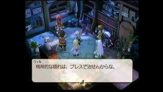 [TOL]◇実況 #66 モーゼス編：決意の咆哮 / テイルズオブレジェンディア