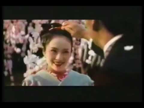 Memoirs of a Geisha Movie Trailer 2005 - TV Spot