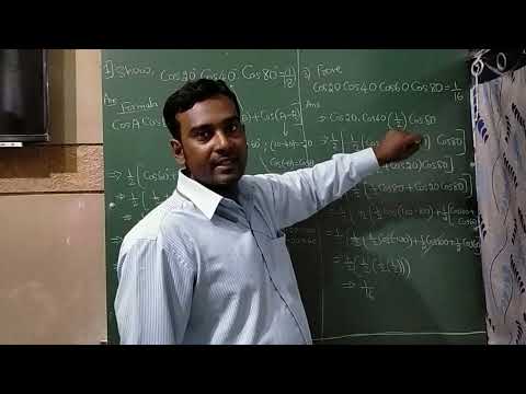 Cos20°Cos40°Cos80° | simplify without calculator | trigonometry Function| Diploma Mathematics