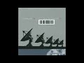 STARFLYER 59 - TRAFFIC JAM