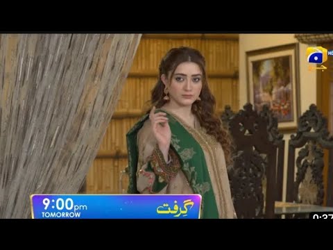 Grift Episode 55 Promo | Tomorrow at 9:00 PM on Har Pal Geo