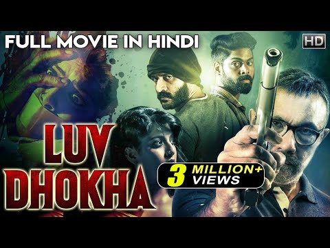 AMBULANCE SRT ENGLISH DOWNLOAD