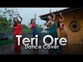 Teri Ore Dance Cover Sachini Nipunsala